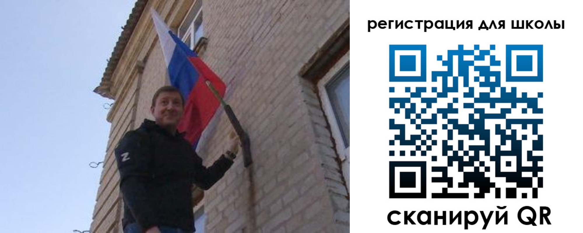 временная регистрация в Конаково